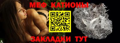 МДПВ Северобайкальск