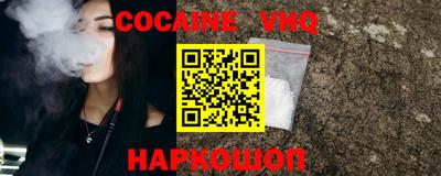 МДПВ Северобайкальск