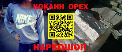 МДПВ Северобайкальск