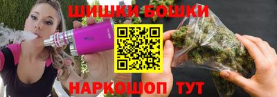 МДПВ Северобайкальск
