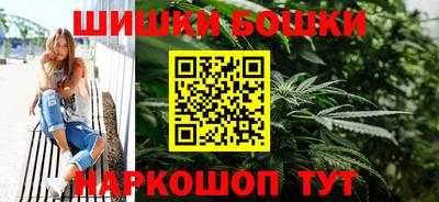 MESCALINE Севастополь