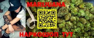 MESCALINE Севастополь
