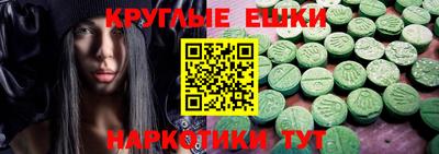 МДПВ Северобайкальск
