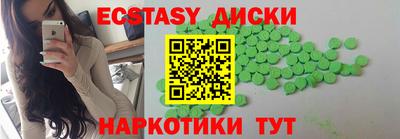 МДПВ Северобайкальск