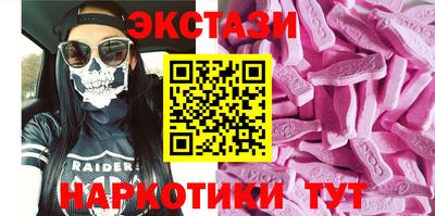 МДПВ Северобайкальск