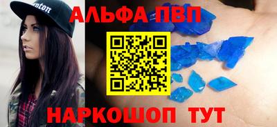a pvp Свободный