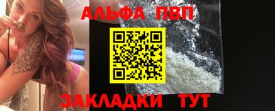 a pvp Свободный