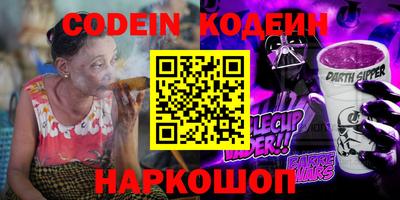 a pvp Свободный