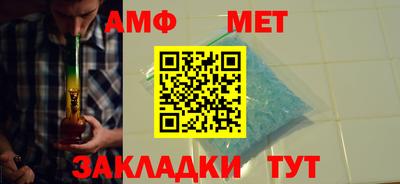 MESCALINE Севастополь