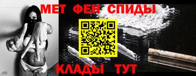МДПВ Северобайкальск