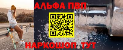 a pvp Свободный