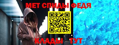 МДПВ Северобайкальск