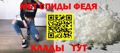 МДПВ Северобайкальск