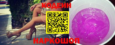 a pvp Свободный