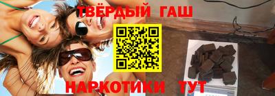 МДПВ Северобайкальск