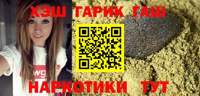 MESCALINE Севастополь