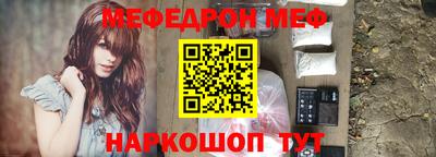 jwh Среднеуральск