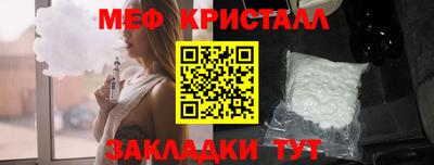 МДПВ Северобайкальск